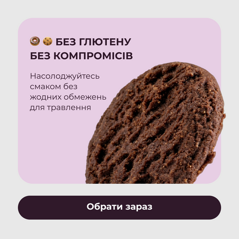 Banner from design