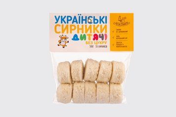 Сирники &laquo;Дитячі&raquo; БЕЗ ЦУКРУ 300 г  3448 фото